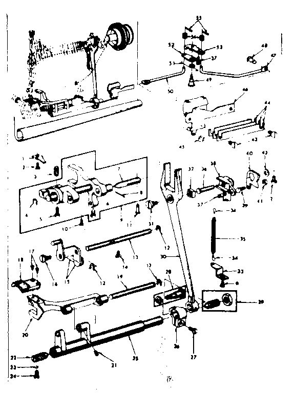 Feed regulator assembly