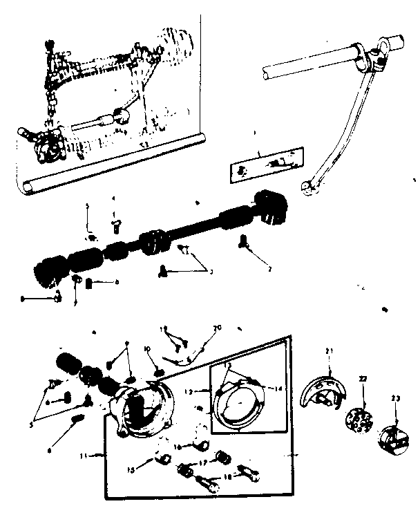 SHUTTLE ASSEMBLY