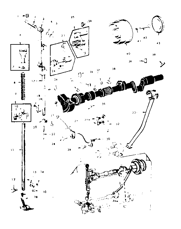 PRESSER BAR ASSEMBLY