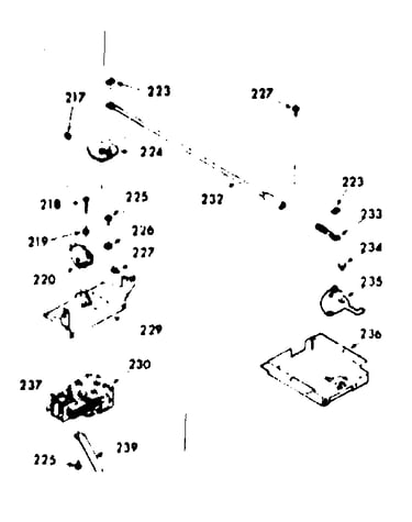 Power lock section
