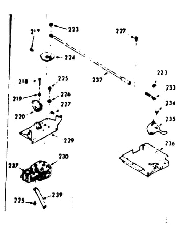Power lock section