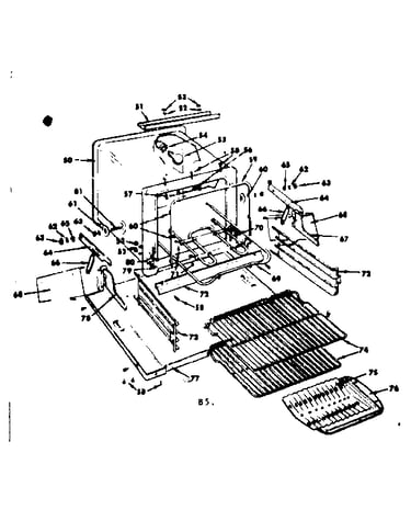 Oven parts
