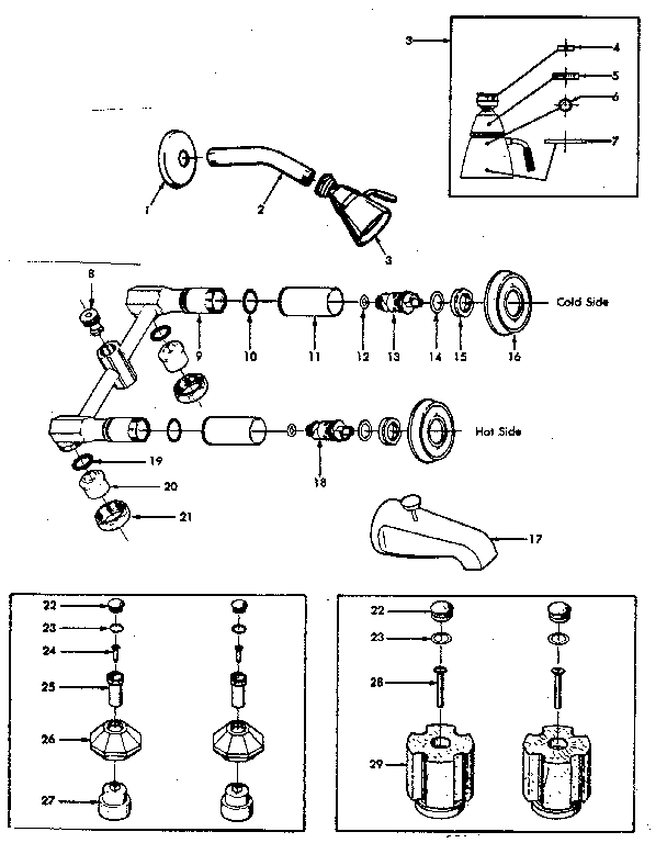 Sears combination tub and shower faucets