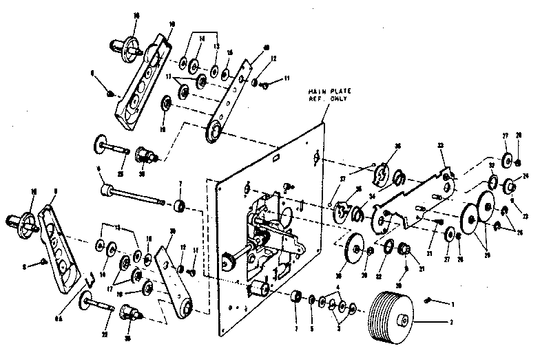 Flywheel, reel arms and gears
