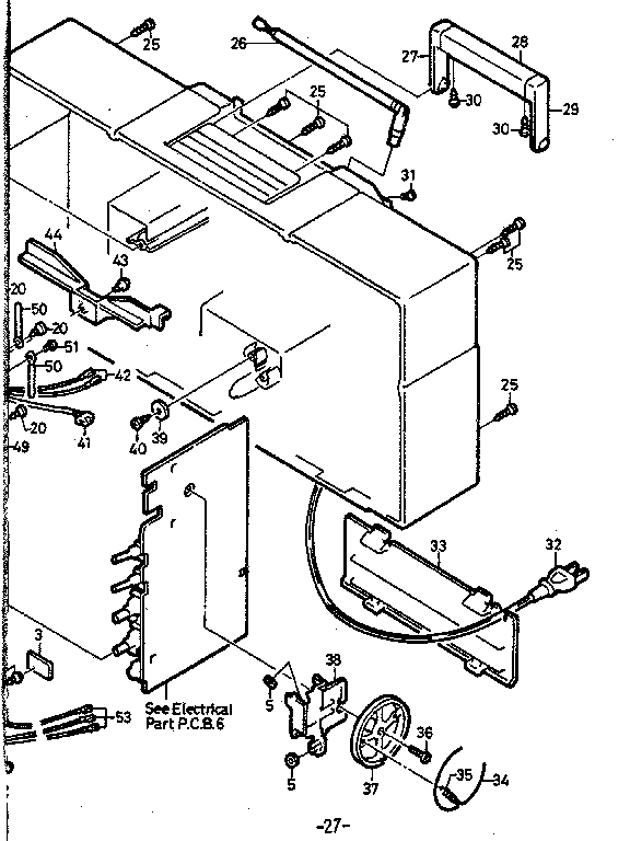 Back cabinet assembly