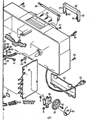 Back cabinet assembly