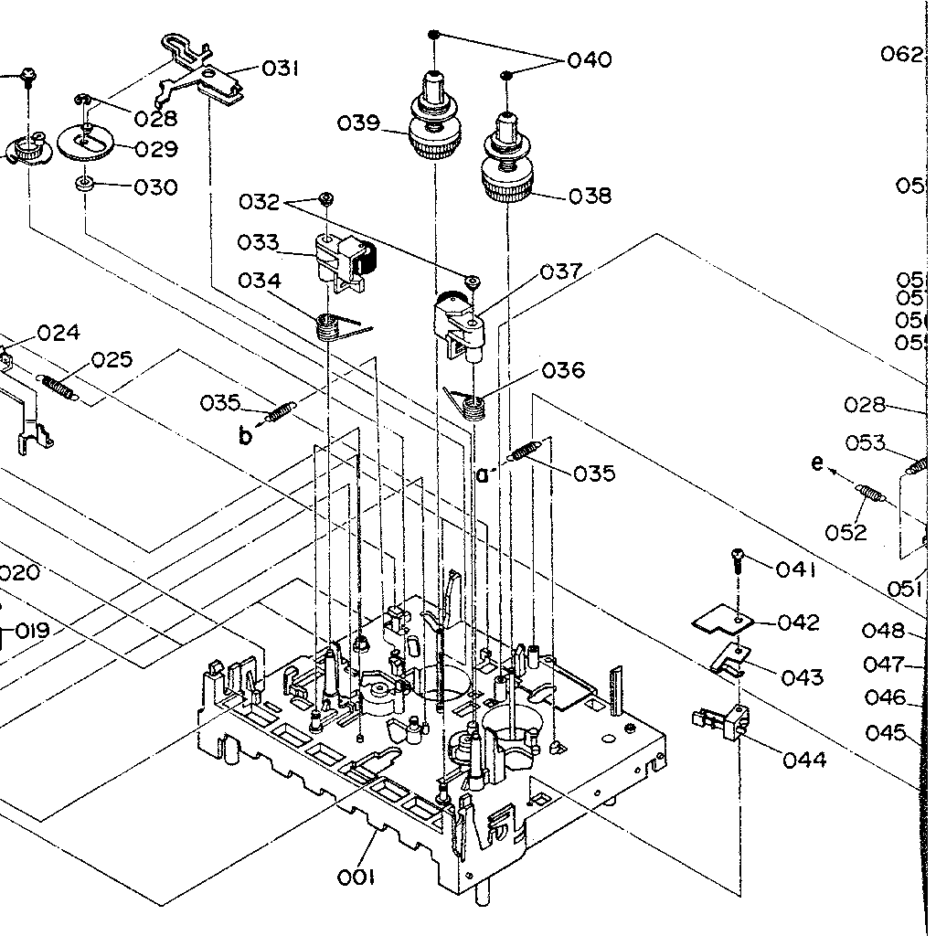 Main chassis assembly