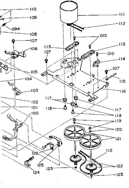 Flywheel assembly