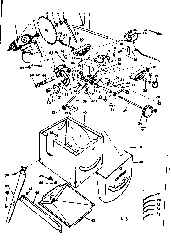 Base assembly