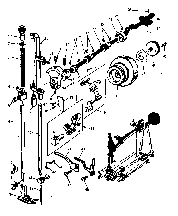 Presser bar assembly