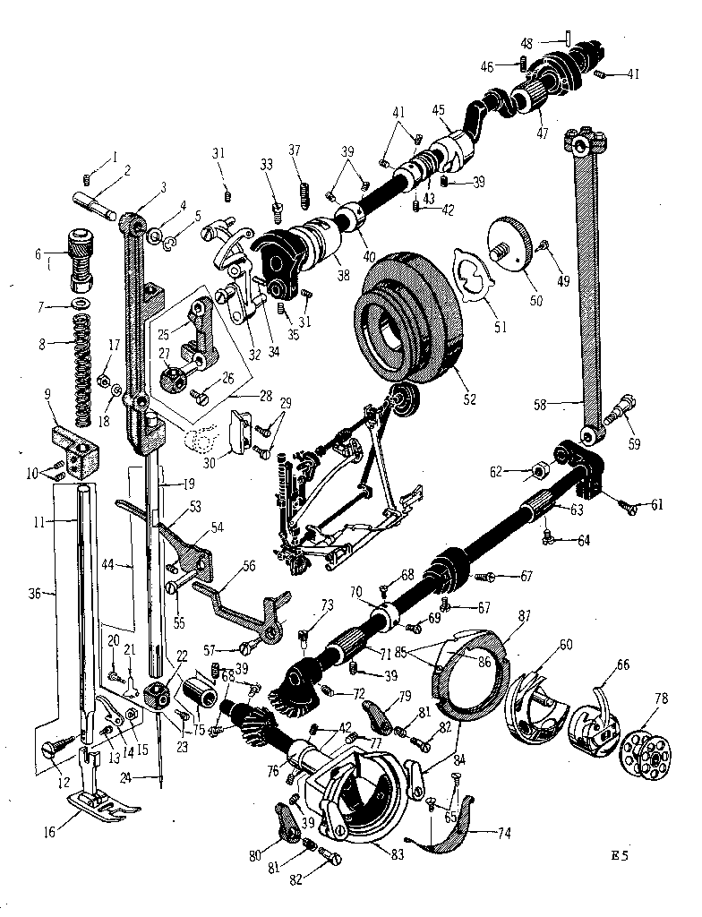 PRESSER BAR AND SHUTTLE ASSEMBLY