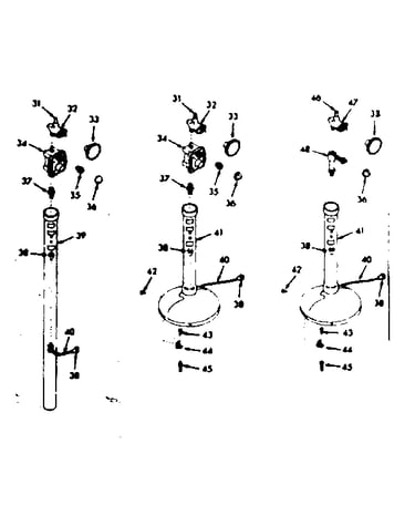 Pedestal section
