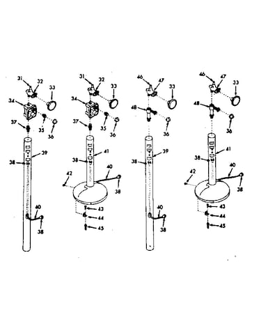 Pedestal section