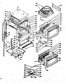 Body section