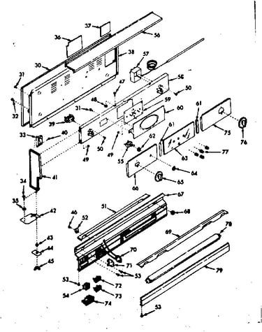 Backguard section