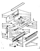 Backguard section