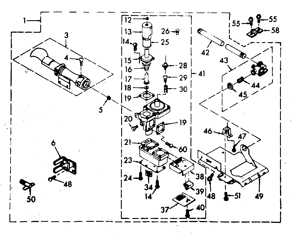 BURNER ASSEMBLY