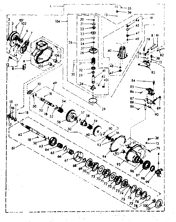 Transmission assembly