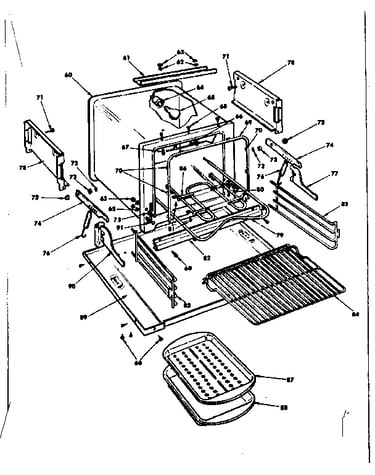 Oven parts