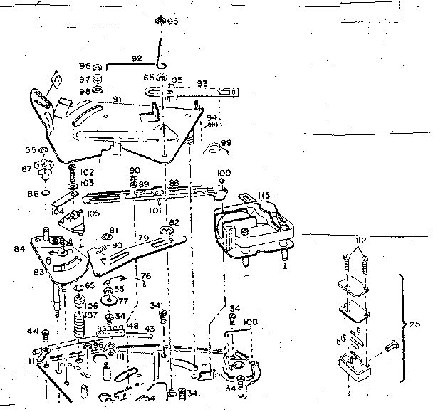Operating plate assembly