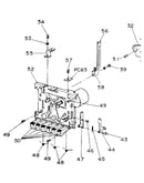 Tape mechanism
