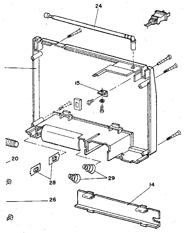 BATTERY COVER AND ANTENNA ASSEMBLY