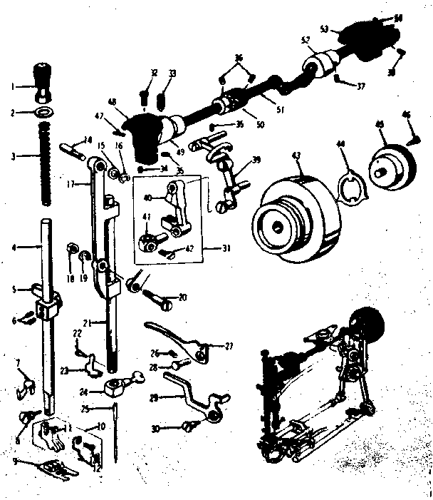 Presser bar assembly
