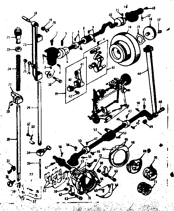 Presser bar and shuttle assembly