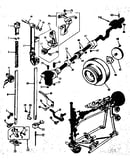 Presser bar assembly