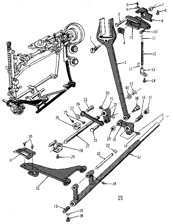 Feed regulator assembly
