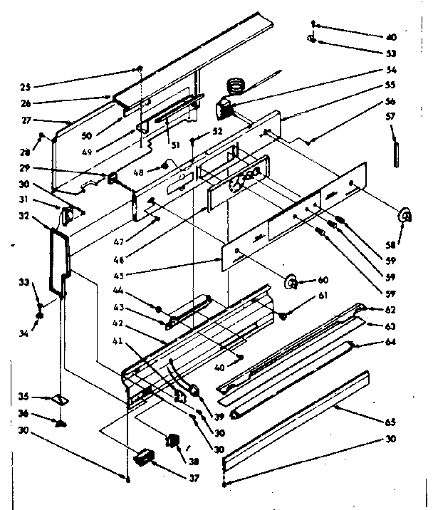 Backguard section