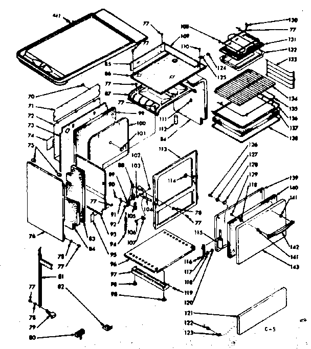 BODY SECTION AND OPTIONAL SET - ON GRIDDLE