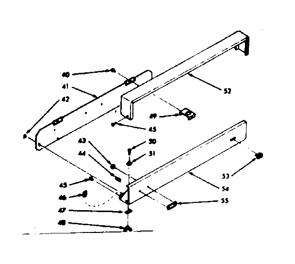 Backguard section