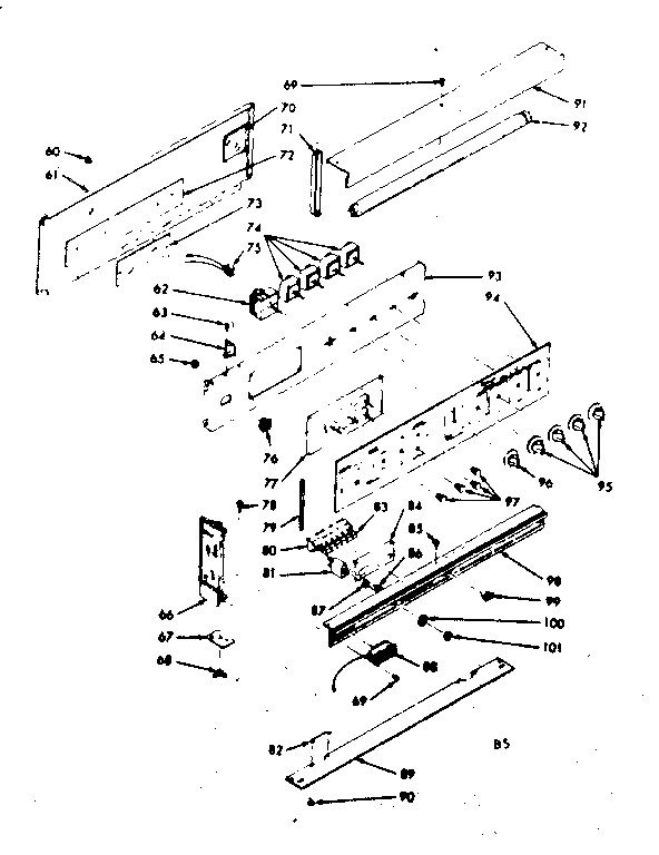 Backguard section