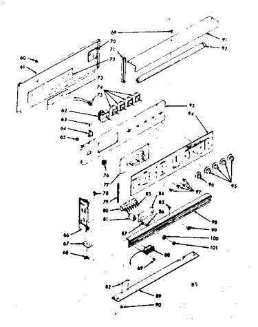 Backguard section