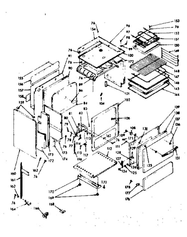 Lower body section