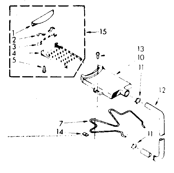 FILTER ASSEMBLY