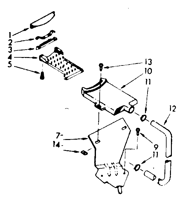 FILTER ASSEMBLY