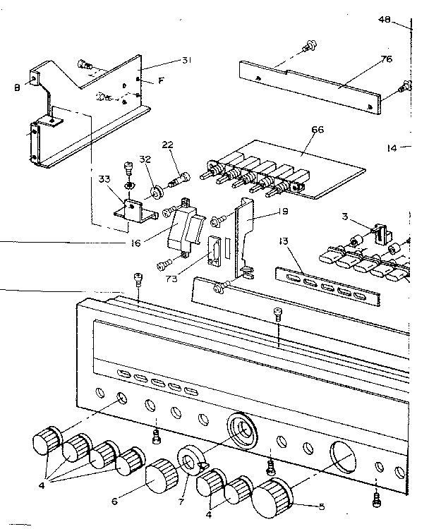 Front panel cover