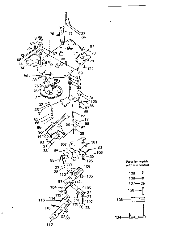 DRIVE LINK ASSEMBLY