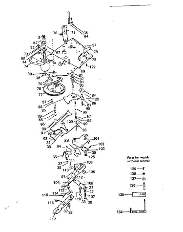 Drive link assembly