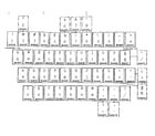 Sears 87153920 standard pica #1 type diagram