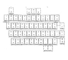Sears 87153910 presidential pica #78 type diagram
