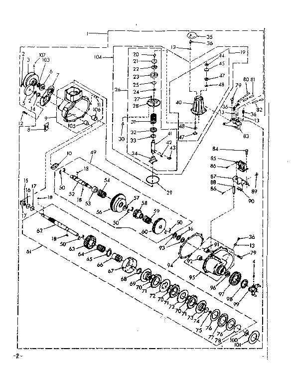 Transmission assembly