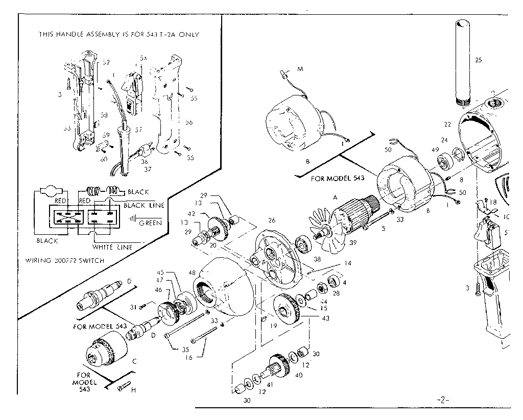 Handle and motor assembly