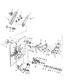 Reel arms and gears
