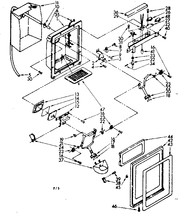Dispenser front parts