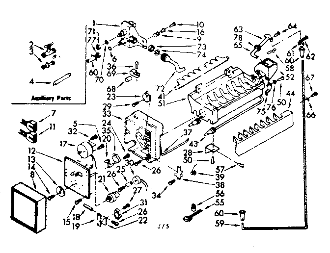 Icemaker parts