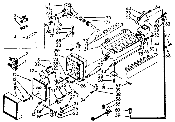 Icemaker parts