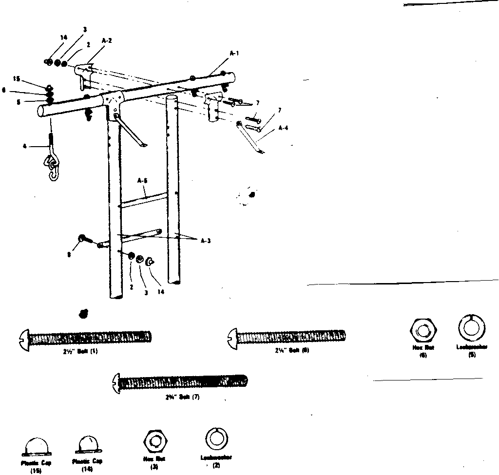 SWING SUPPORT ASSEMBLY